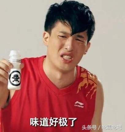 味道好极了头条号/吃吃问
