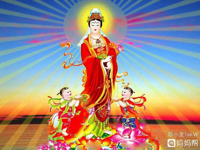 恳求菩萨保佑我的宝宝健康平安足月出生!
