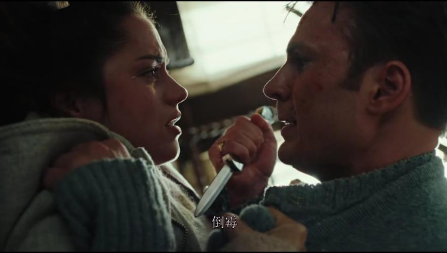 古典推理神作——《利刃出鞘》之观后感