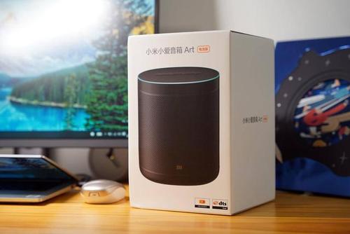 小米小爱音箱art开箱评测:升级大电池,可以带出去嗨