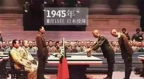 【纪念抗战胜利74周年】铭记历史 缅怀先烈 砥砺前行