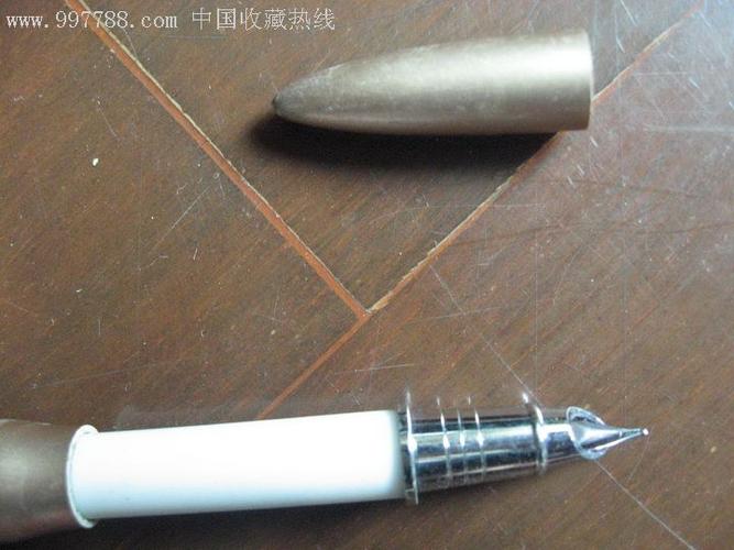 子弹型钢笔_价格10元【就东就西古玩店】_第4张_7788收藏__中国收藏