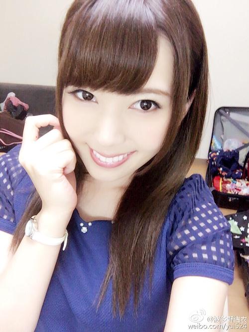 会えるの楽しみにし