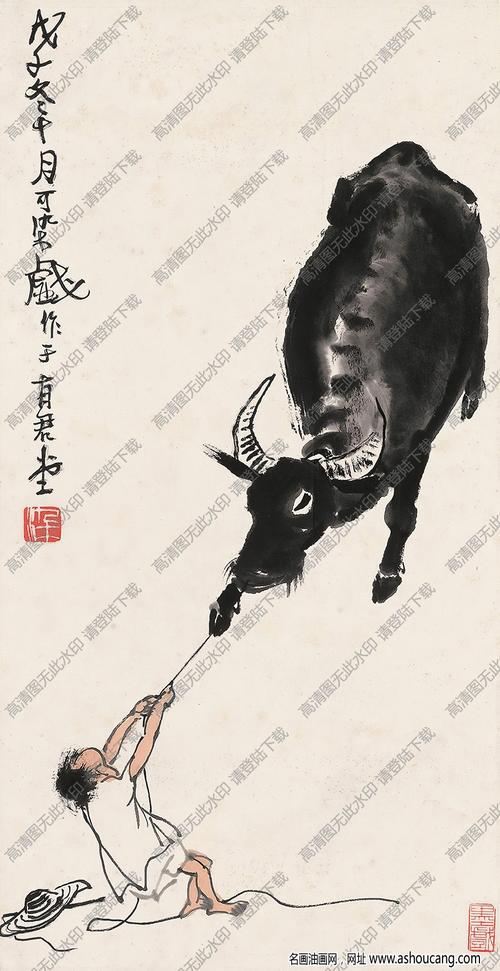 李可染国画作品牵牛图高清下载