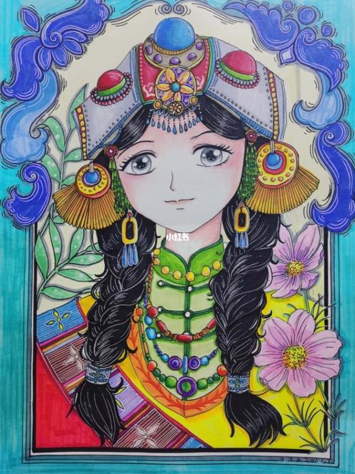 民族风少女_民族风_美术_少儿美术_文化_绘画