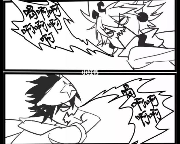 格瑞,安迷修:…_素材_素材_素材其他