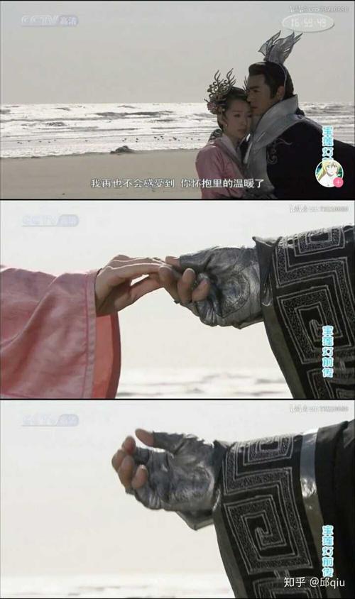 西海诀别这场戏其实是焦恩俊和林湘萍两位坚实的戬心党主动要求加的!