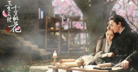 三生三世十里桃花夜华是墨渊的转世吗 夜华和墨渊真实