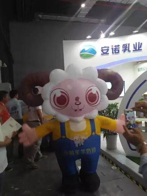 炎炎夏日,欢迎您来安诺小帅羊的展位,5-1馆g04-05号品尝小帅羊羊奶粉