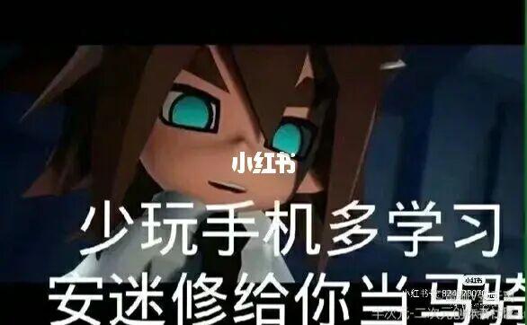 凹凸世界见习天使 卡米尔×你(10)