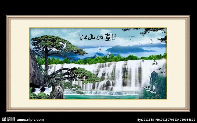 流水生财风水画设计图__psd分层素材_psd分层素材__昵