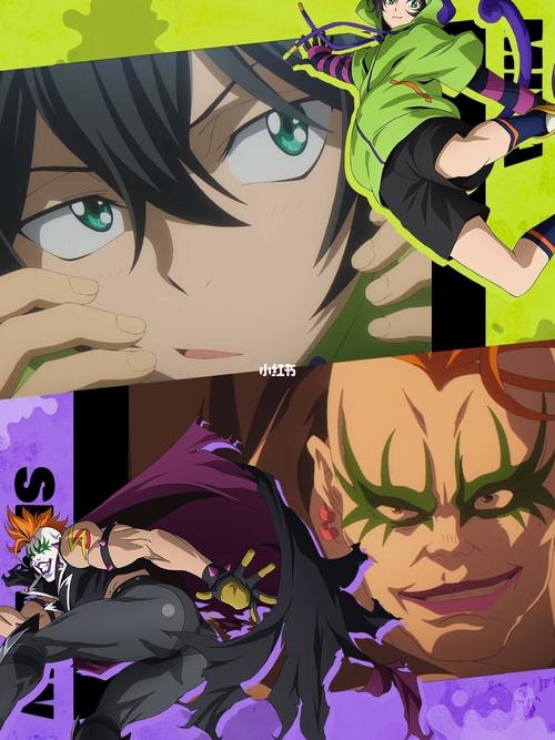 无限滑板 官方壁纸