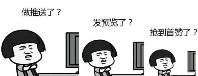 码字狗本人的日常