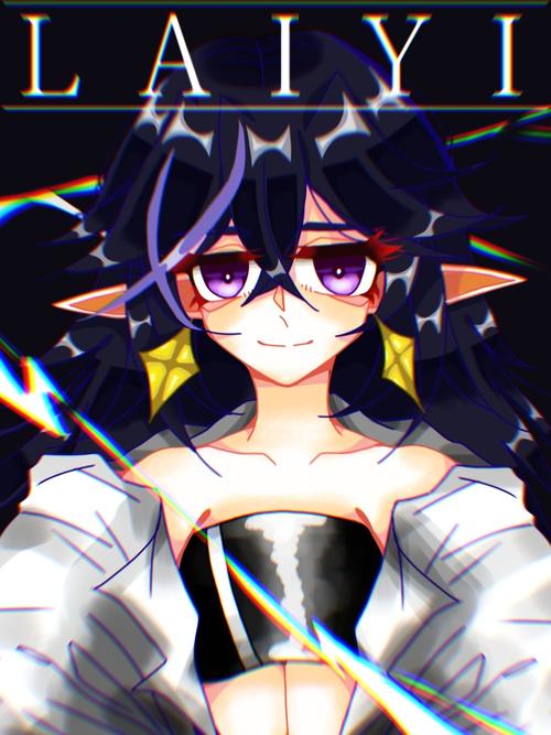 凹凸世界二皇姐