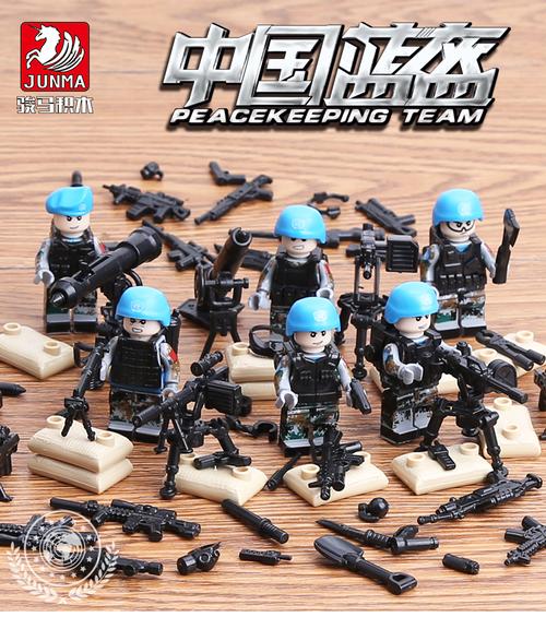 乐高积木军事特种部队