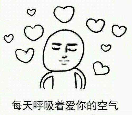 油面筋的简笔画