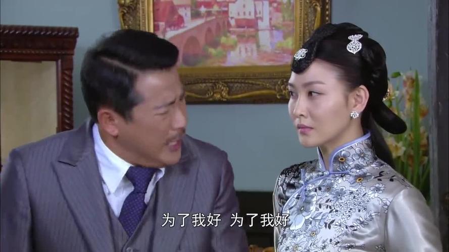 后妈的春天:儿子争家产,嘴上还说着为父亲好!