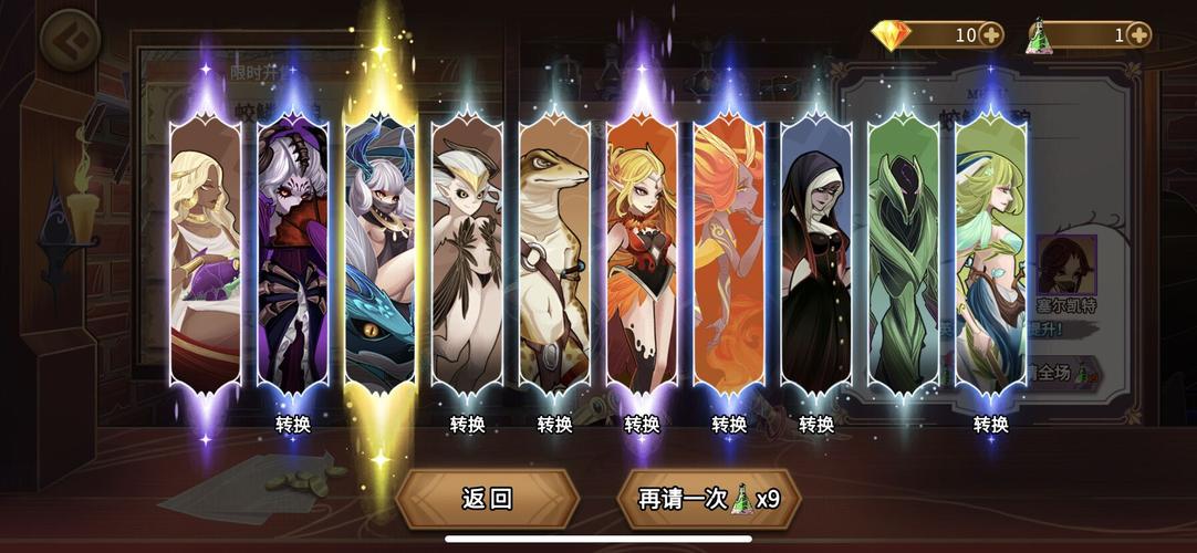 2021年5月卡牌游戏手游排行榜 5月爆火手游一览