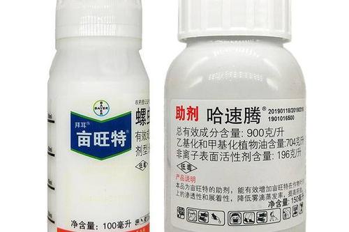 0/瓶 德国拜耳 亩旺特 哈速腾 螺虫乙酯梨木虱农药杀虫剂