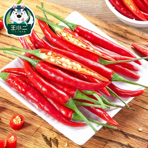 王小二 新鲜小米椒红辣椒蔬菜红尖椒灯笼椒朝天包邮农家自种2斤