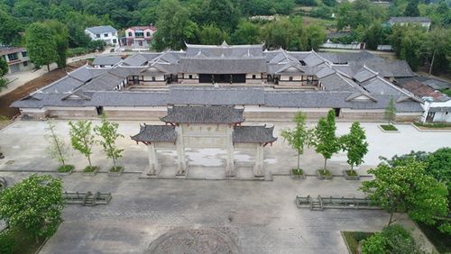范家大院