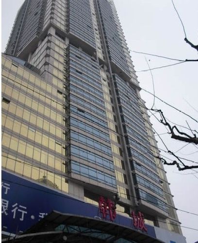 中华保险华盛大厦