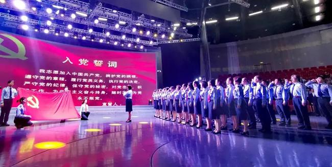 不断凝聚起知史爱党,知史爱国,知史建党百年祝福语建党100周年词语