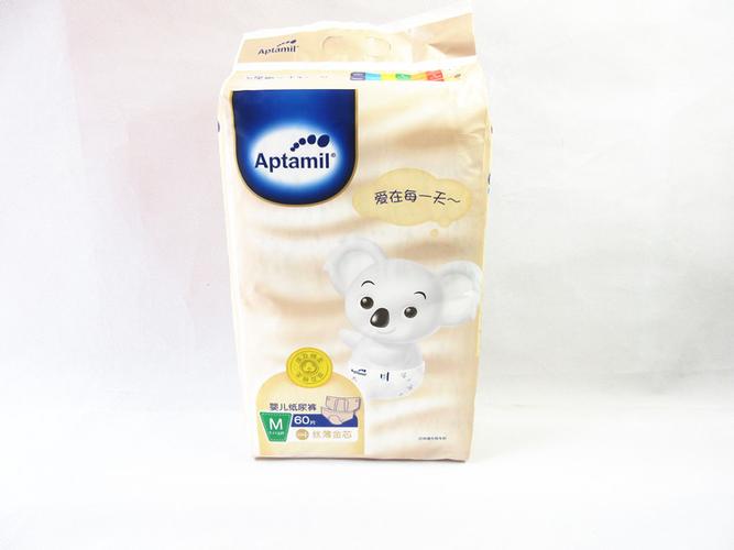 aptamil爱他美超薄纸尿裤丝薄金芯婴儿尿不湿s68/m60/l54/xl48片