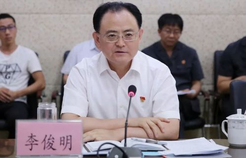 59人团伙涉案资产过亿……_朱强