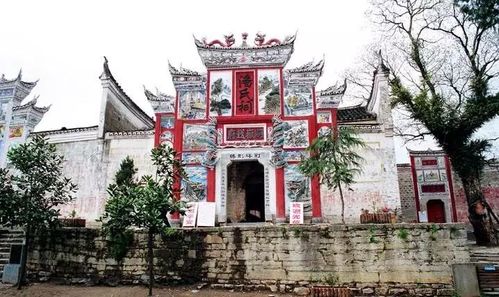 荆坪 中方县荆坪古村