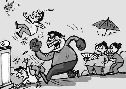 哪些行为属于扰乱公共秩序罪2018年犯此罪如何处罚