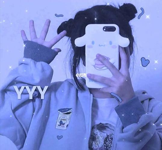 挡脸可爱的女生头像_女生头像_素材_头像