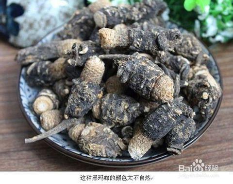 玛卡干果怎么辨别真假