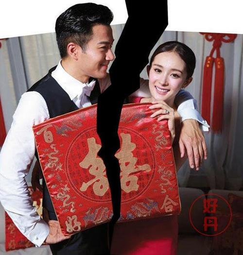 这个社会变了 22日晚,刘恺威杨幂离婚,据知情人士透露,两人于两月前