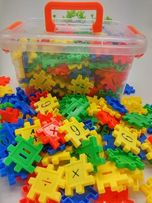 积木方块塑料儿童益智拼插玩具价格质量 哪个牌子比较