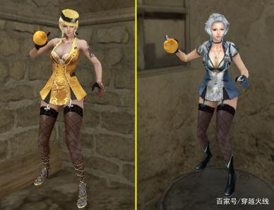 「cf」甜心灵狐角色皮肤或成为"唯一"?这究竟是好是坏?