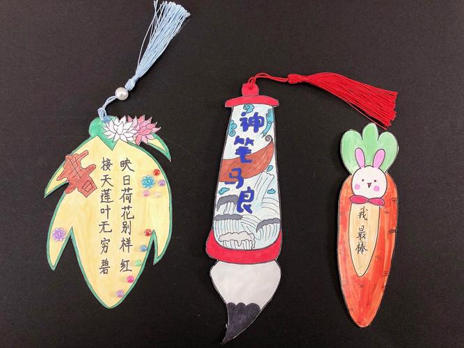 小书签,大创意,方寸之间见"悦读"——青海湖路小学三年级"四季阅读"