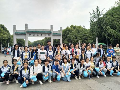 蕲春一中二19班研学活动掠影