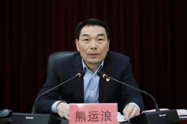 县委副书记罗国栋,县委常委,组织部部长陈奇勇参加.