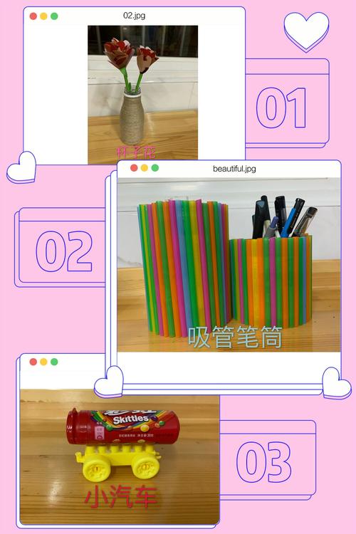 "变废为宝～创意无限"——美兰区龙岐幼儿园启运分园开展亲子手工制作