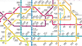 广州地铁11号线