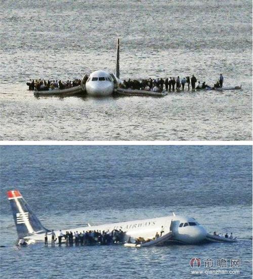 马航mh370