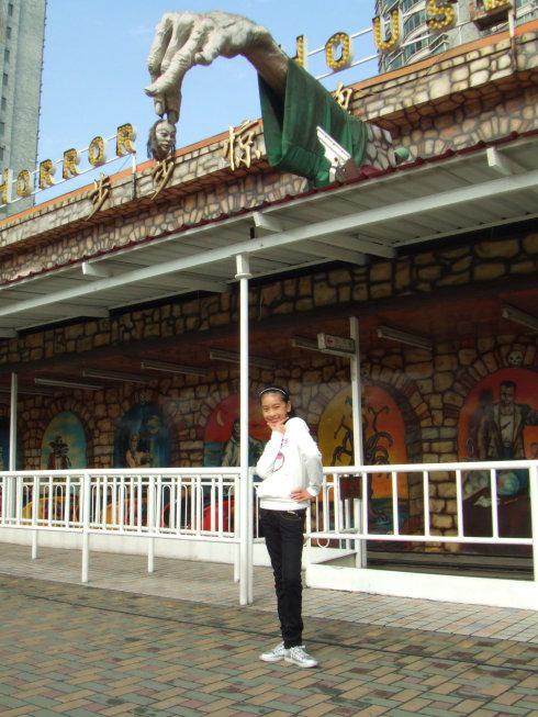 上海锦江乐园游