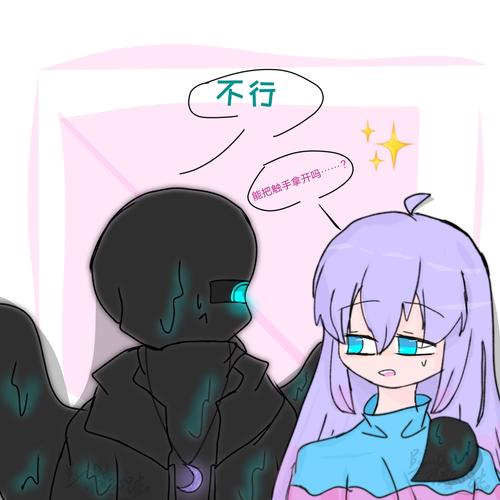 nightmare你后续