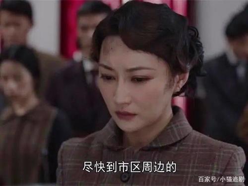 《叛逆者》又出现两名"叛徒",一人出卖王世安,一人出卖朱怡贞