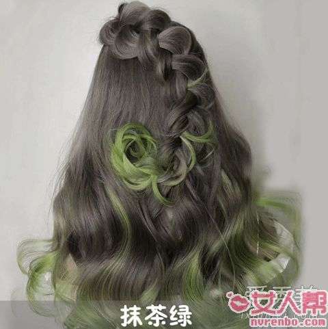 【尚】抖音同款染发2018流行发色 即使到2020年流行的