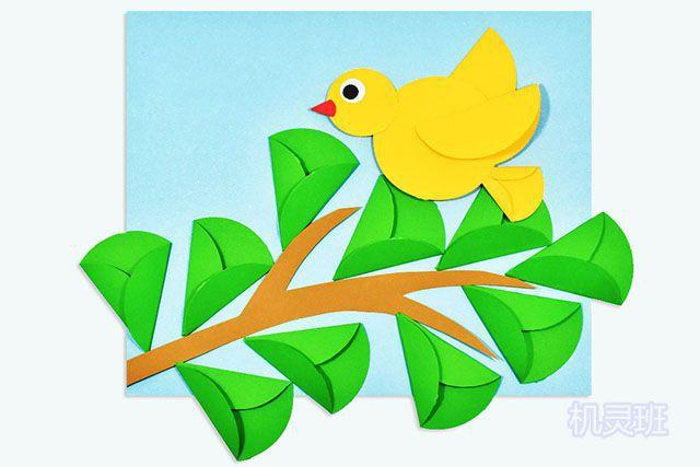 简单儿童剪纸拼贴画树上的小鸟步骤图解