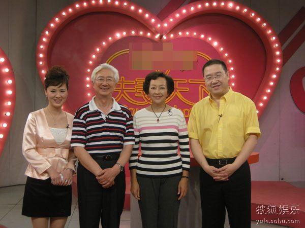 《夫妻天下》第128期 陈铎 周希姚夫妇