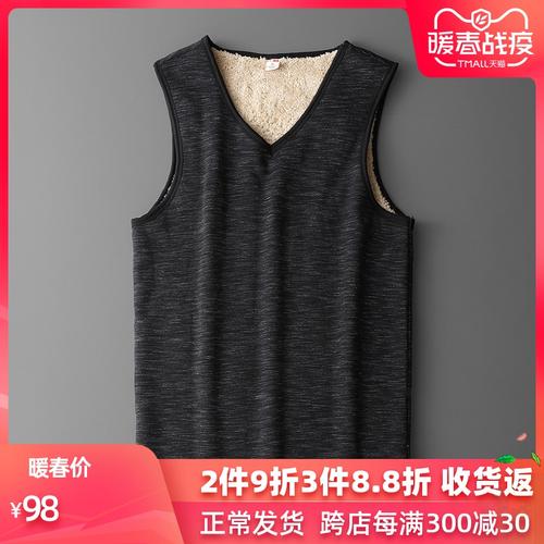 背心马甲男冬季外套针织中老年大码加绒加厚保暖羊羔绒运动休闲棉