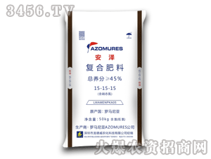 安泽复合肥料151515